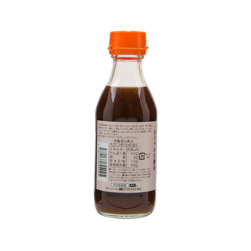 SOUWA Mikan Ponzu Citrus Vinegar Sauce  (200mL)