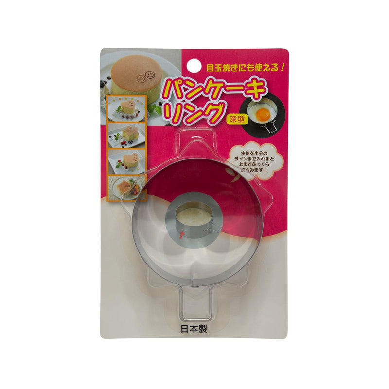 CAKELAND Cake Ring - Circle