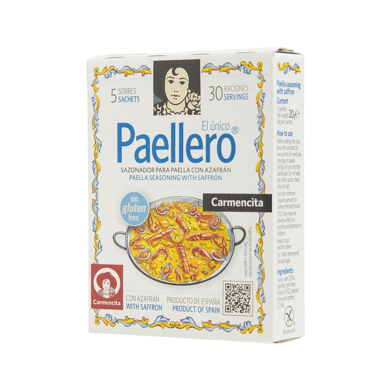 CARMENCITA Paella Seasoning with Saffron  (20g)