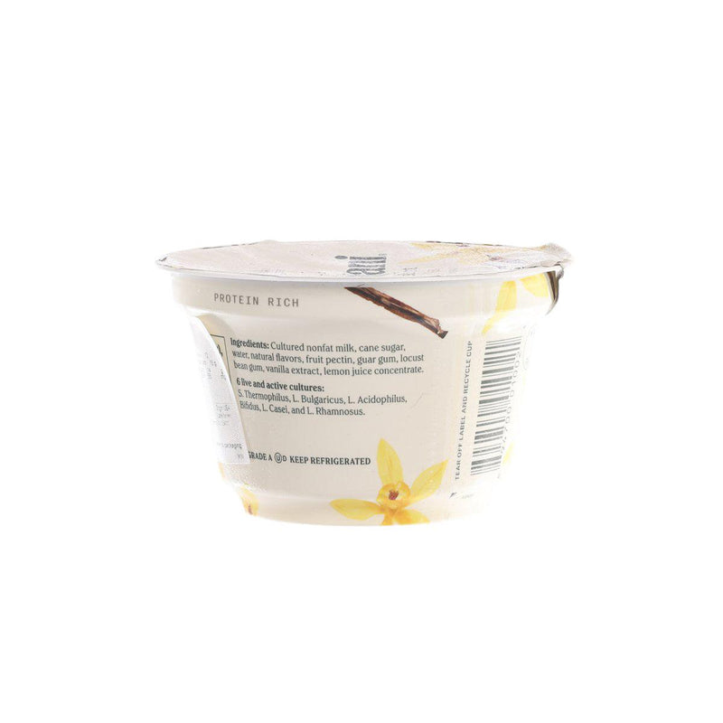 CHOBANI 脫脂希臘式乳酪 - 雲呢拿 (150g)