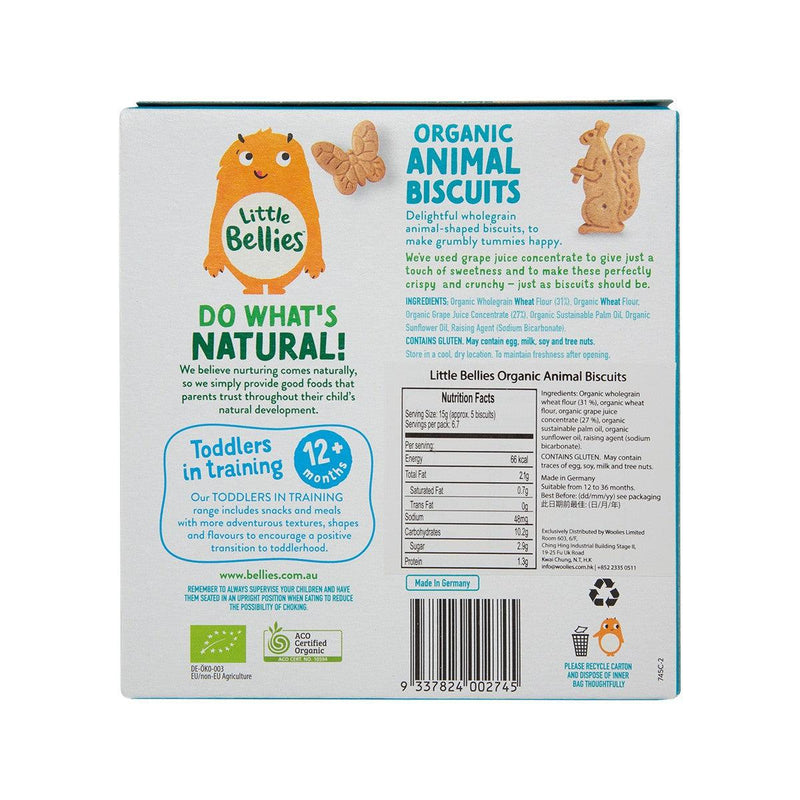 LITTLE BELLIES Organic Animal Biscuits  (130g)