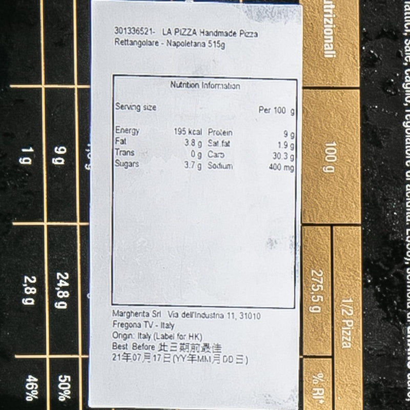 LA PIZZA 拿坡里手工方形薄餅 (515g)

