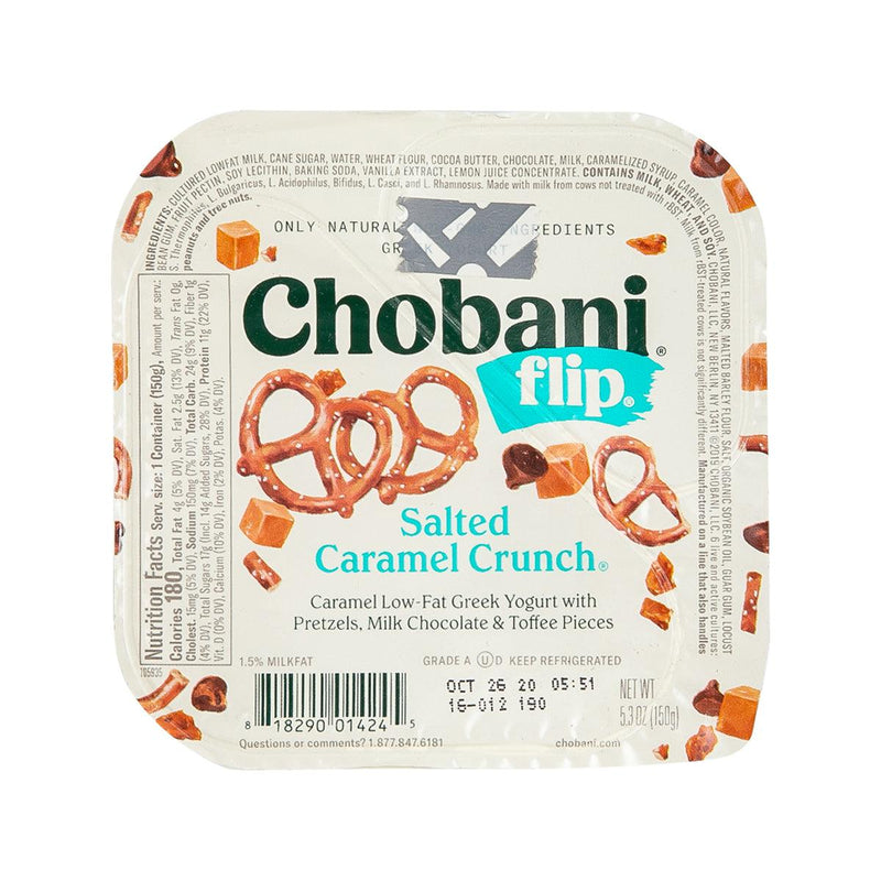 CHOBANI Flip Salted Caramel Crunch Lowfat Greek Yogurt  (128g)