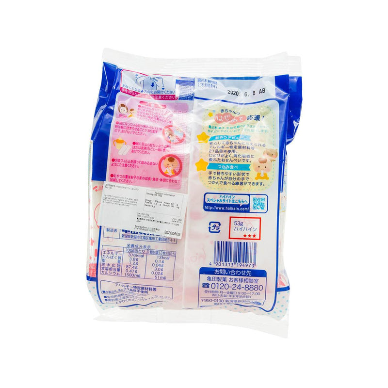KAMEDA Haihain Rice Cracker for Baby  (40g)