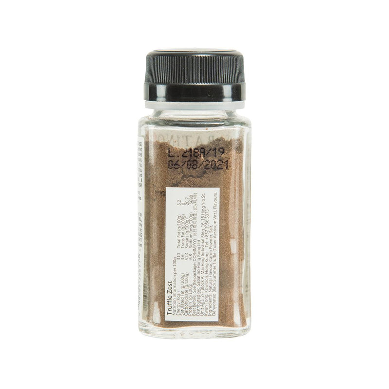 SABATINO Truffle Zest Seasoning  (50g)