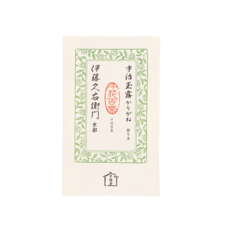 ITOHKYUEMON Yadorigi Green Tea Leaves  (100g)