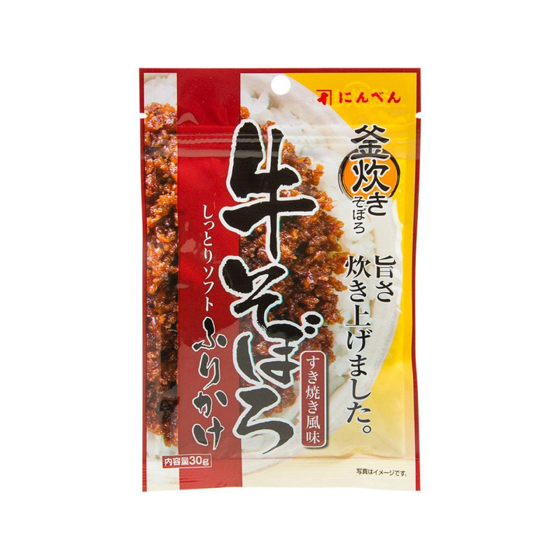 NINBEN Rice Topping - Beef  (30g)