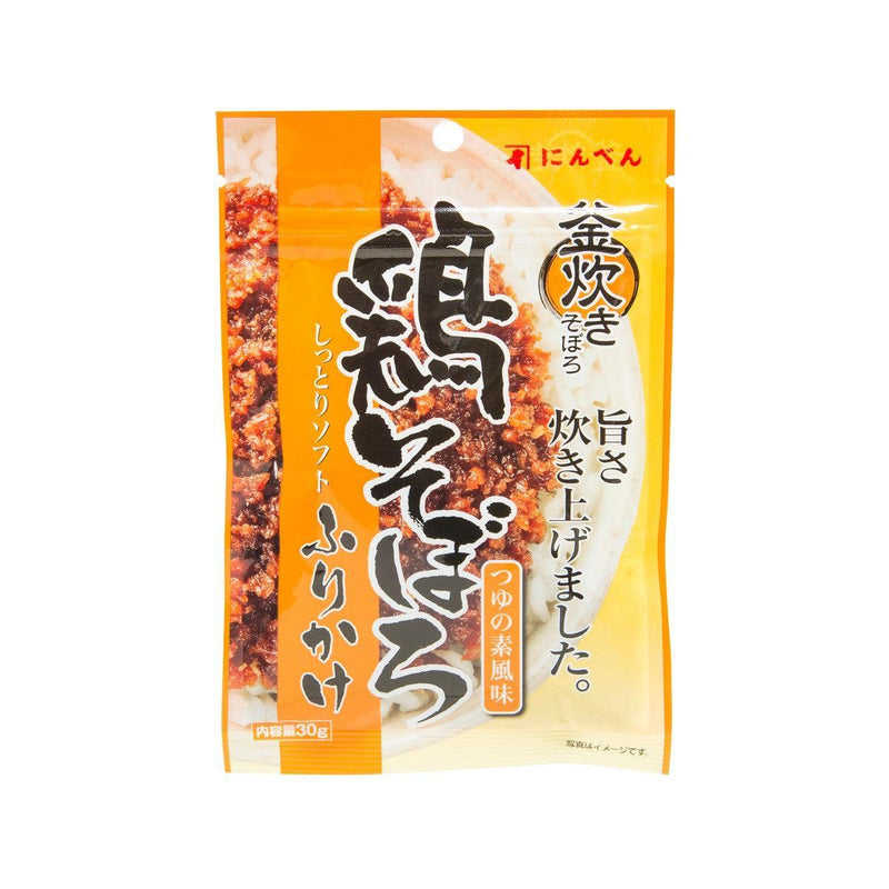 NINBEN Rice Topping - Chicken  (30g)