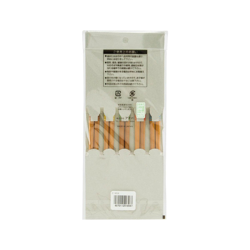 AOBA Bamboo Chopsticks Set  (70g)