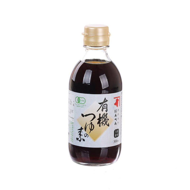 NINBEN Organic Soup Base  (300mL)