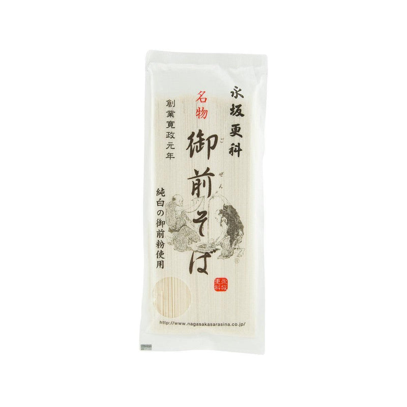 NAGASAKASARASHI Gozen Soba Noodle  (180g)