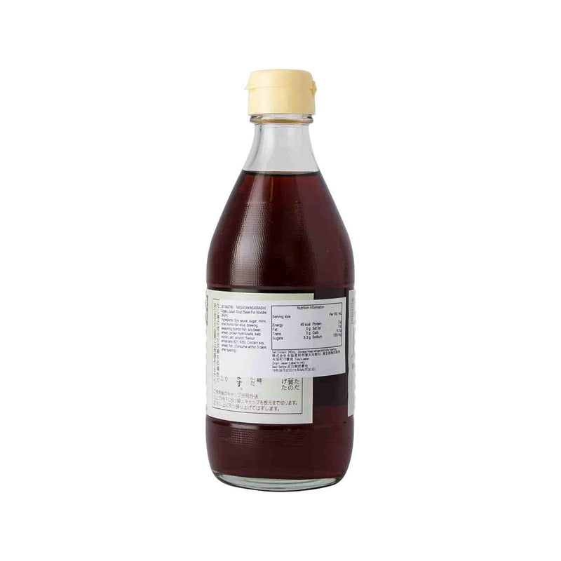 NAGASAKASARASHI Azabu Juban Soup Base for Noodle  (360mL)