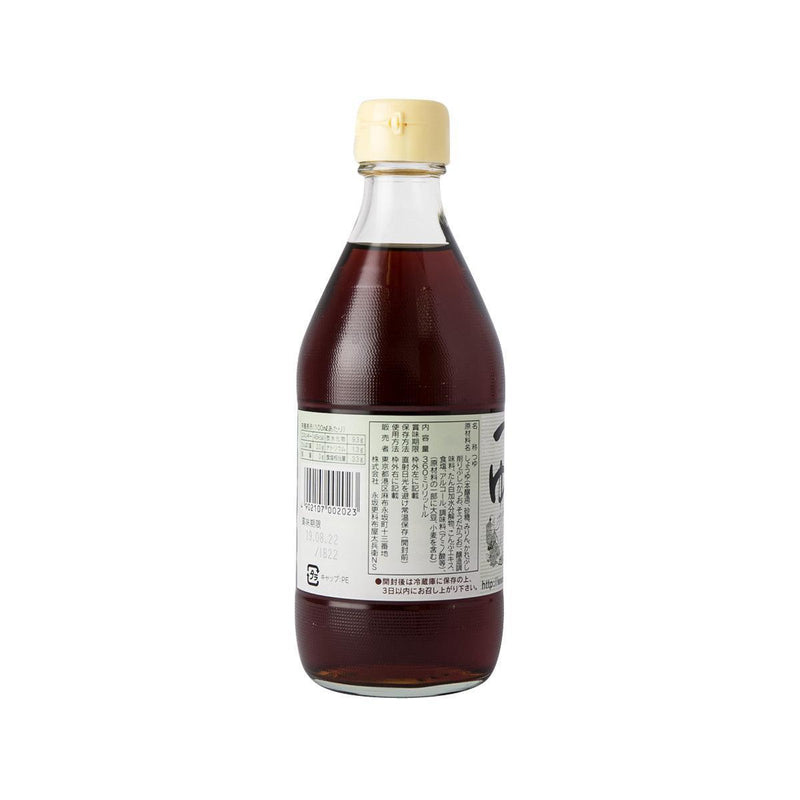 NAGASAKASARASHI Azabu Juban Soup Base for Noodle  (360mL)