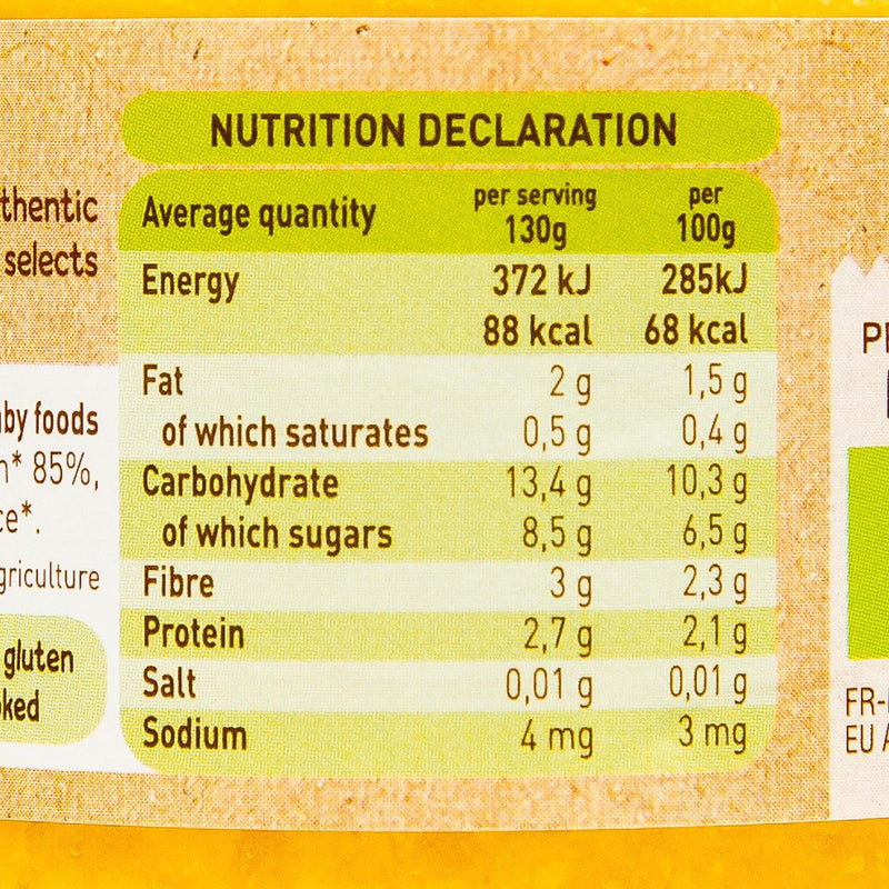 BABYBIO Organic Sweet Corn Puree  (130g)