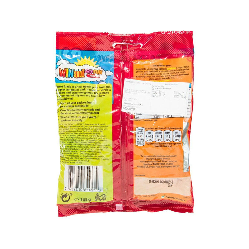 MAYNARDS Wine Gums  (165g)