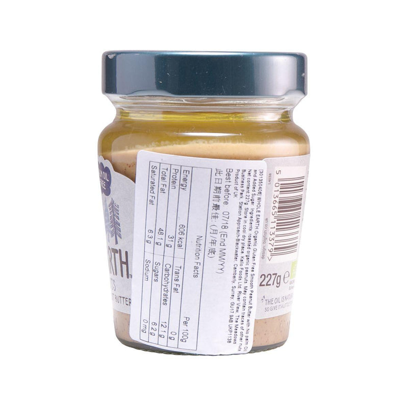 WHOLE EARTH Organic Gluten Free Smooth Peanut Butter with No Palm Oil and Added Sugar  (227g) - city&