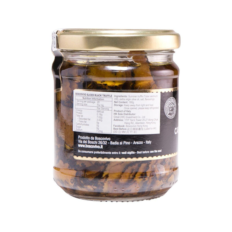 BOSCOVIVO Black Truffle Sliced  (180g)