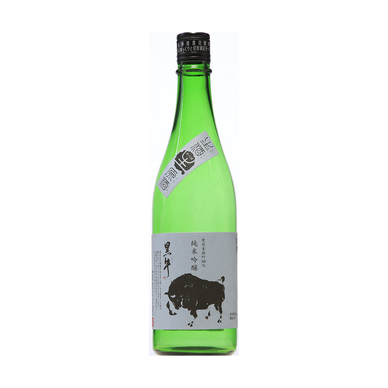 KUROUSHI Omachi Junmai Ginjo Nama Genshu  (720mL)