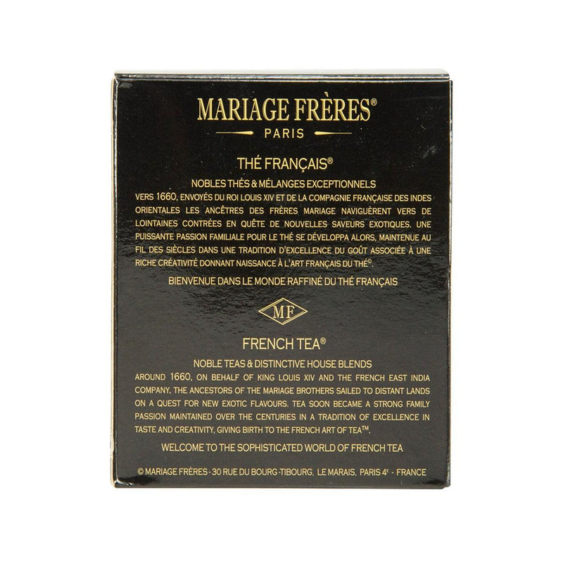 MARIAGE FRERES Marco Polo Blue Tea  (100g)
