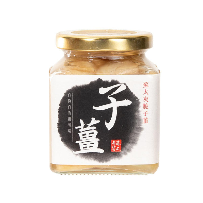 MRS. SO Sliced Pickled Ginger  (350g)