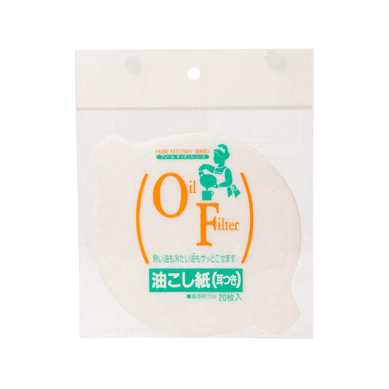 ARTNAP Oil Filter Paper  (20pcs)