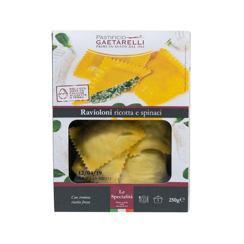 PASTIFICIO GAETARELLI Ricotta and Spinach Ravioloni  (250g)