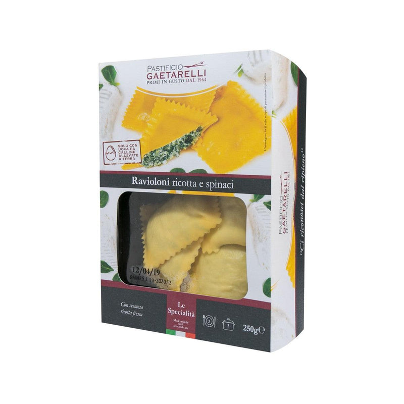 PASTIFICIO GAETARELLI Ricotta and Spinach Ravioloni  (250g)