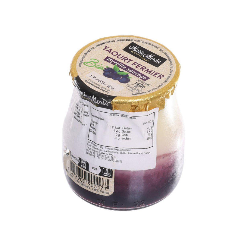 MARIE MORIN Organic Blueberry Yogurt  (140g)