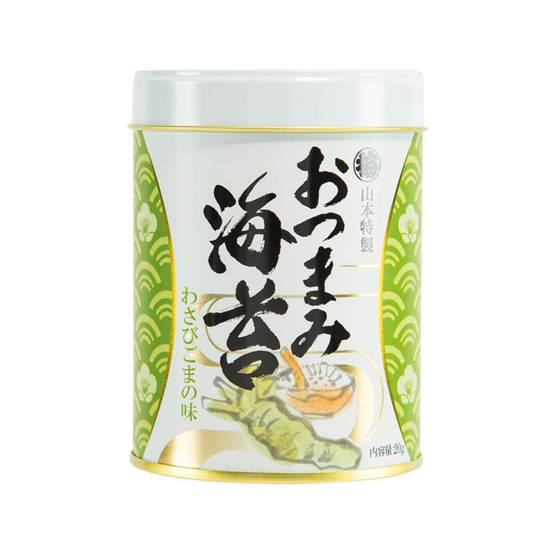 YAMAMOTO NORITEN Seaweed Snack - Wasabi & Sesame  (20g) - city&