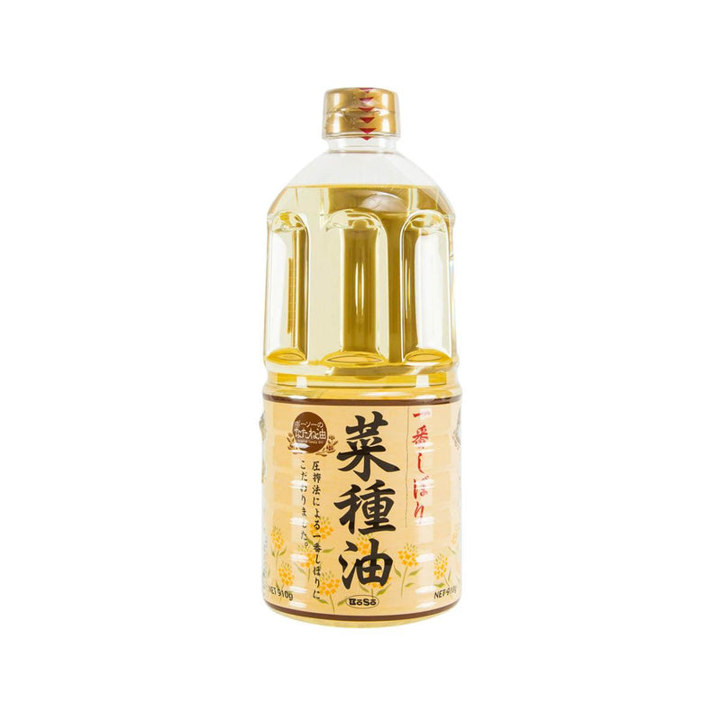 BOSOOIL Rapeseed Oil  (910g)