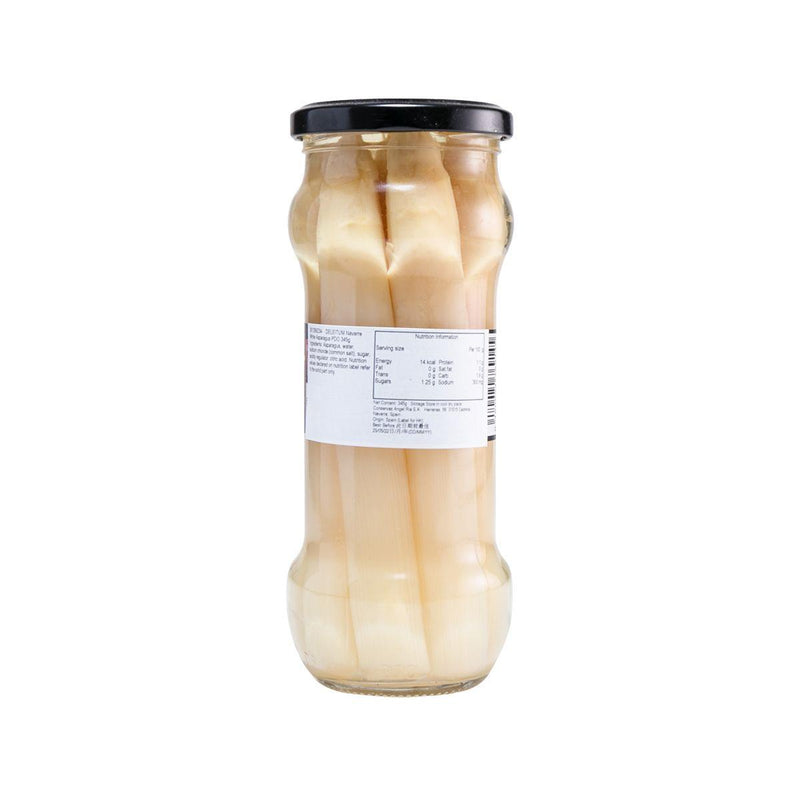 DELEITUM Navarre White Asparagus PDO  (345g)