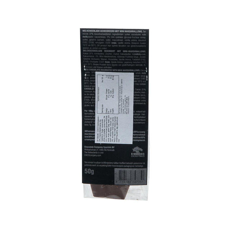 CHCO Hotchocspoon - 30% Creamy Marshmallow  (50g)