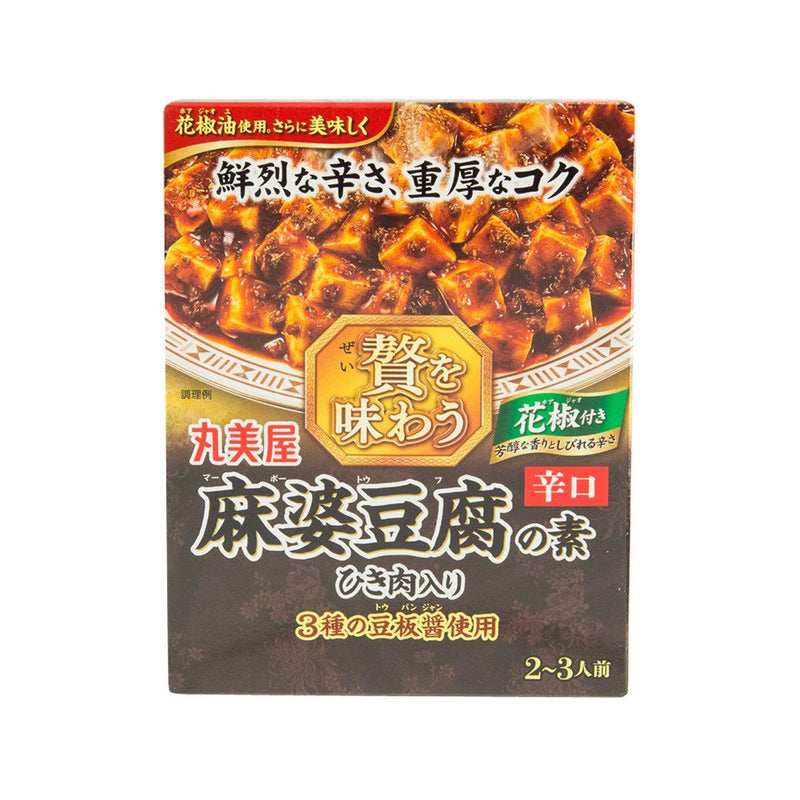 MARUMIYA Luxury Sauce for Mapo Tofu - Hot  (180g)