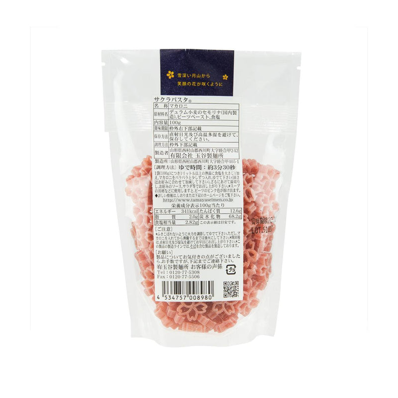 TAMAYASEIMEN Sakura Shaped Pasta  (100g) - city&