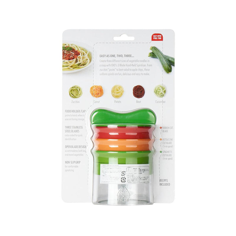 OXO Handheld Spiralizer with 3 Blades