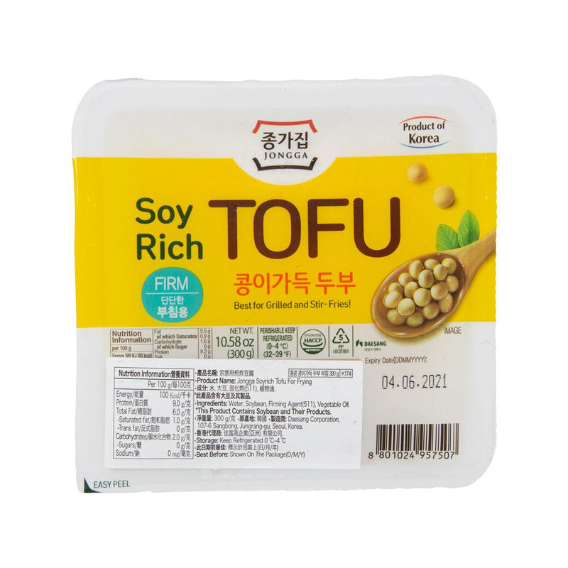 JONGGA Soyrich Tofu for Frying  (300g)