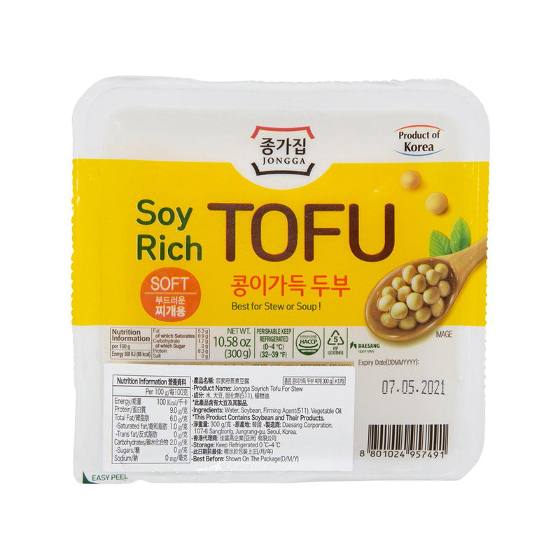 JONGGA Soyrich Tofu for Stew  (300g)