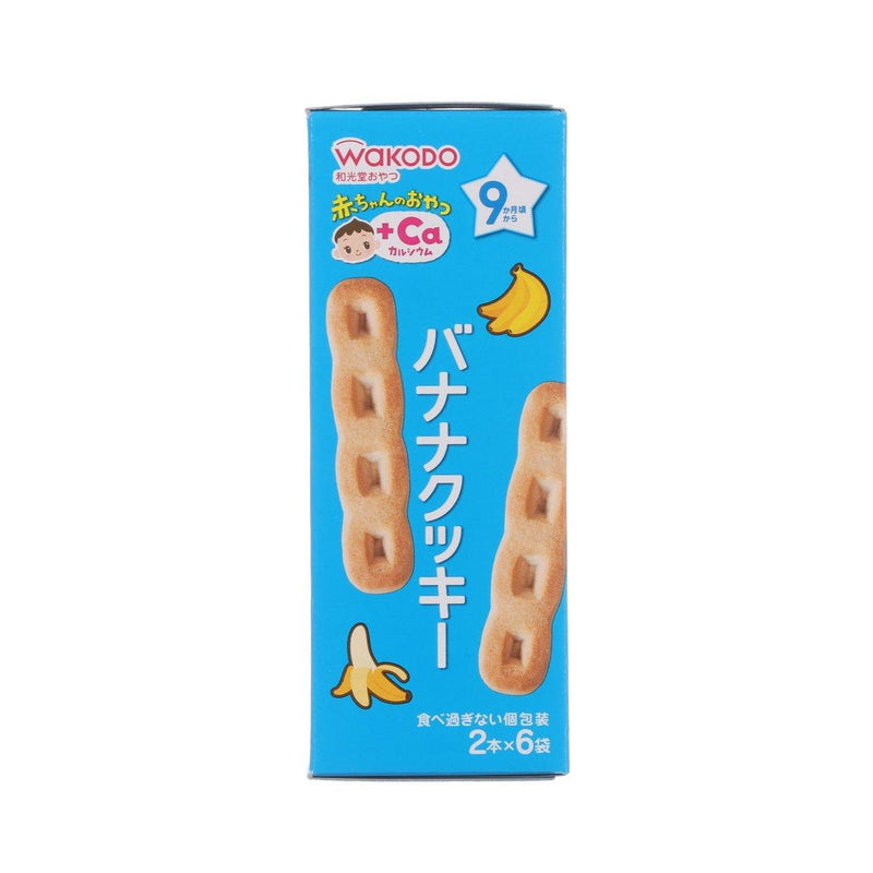 WAKODO Banana Flavoured Cookies  (58g)