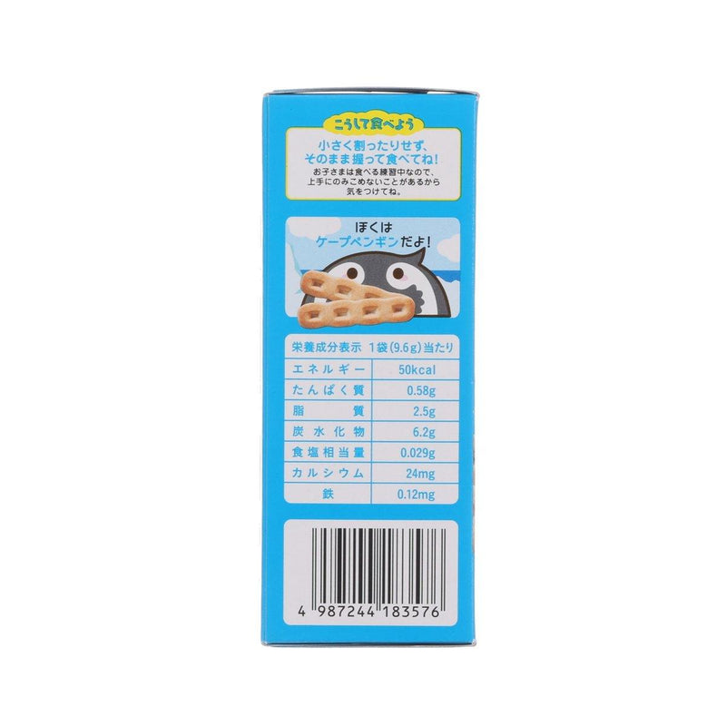 WAKODO Banana Flavoured Cookies  (58g)