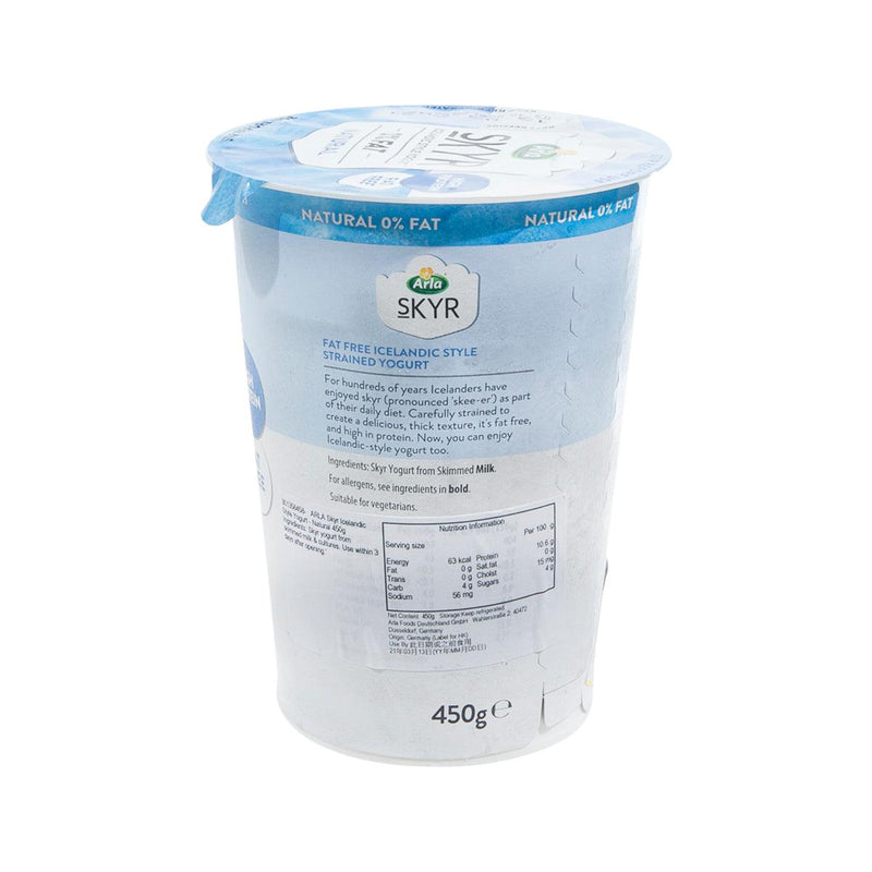 ARLA Skyr Icelandic Style Yogurt - Natural  (450g)