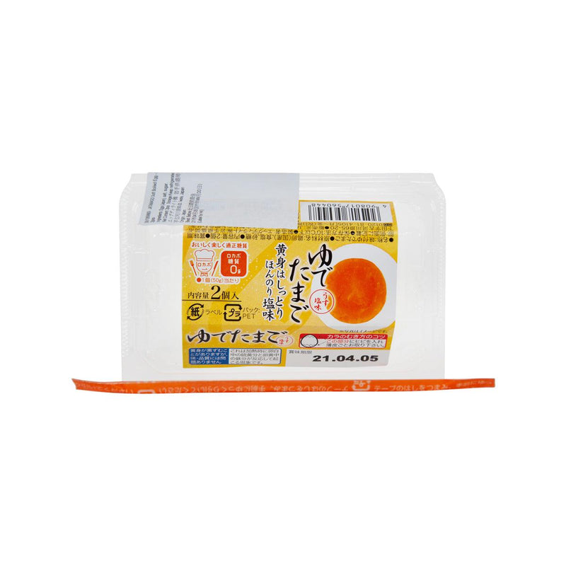 JATAMAGO Soft Boiled Egg - Lightly Salted  (2pcs)