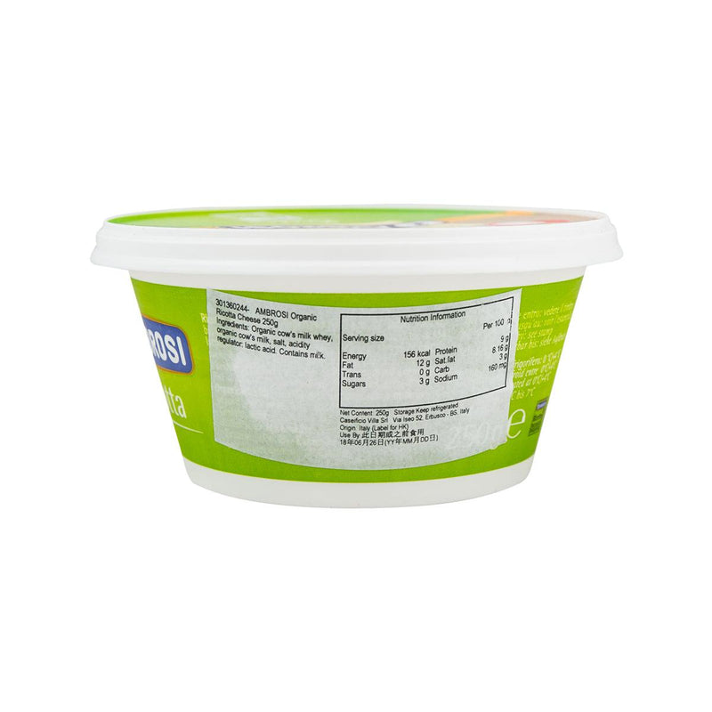 AMBROSI Organic Ricotta Cheese  (250g)