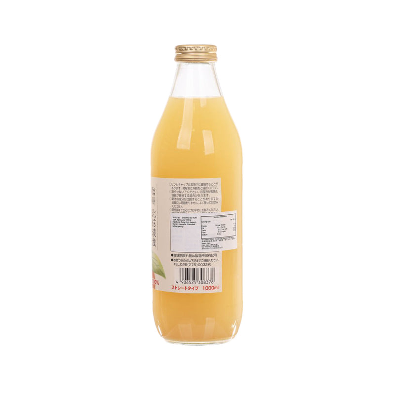 SHINANO NO KUNI 100% Apple Juice  (1000mL)