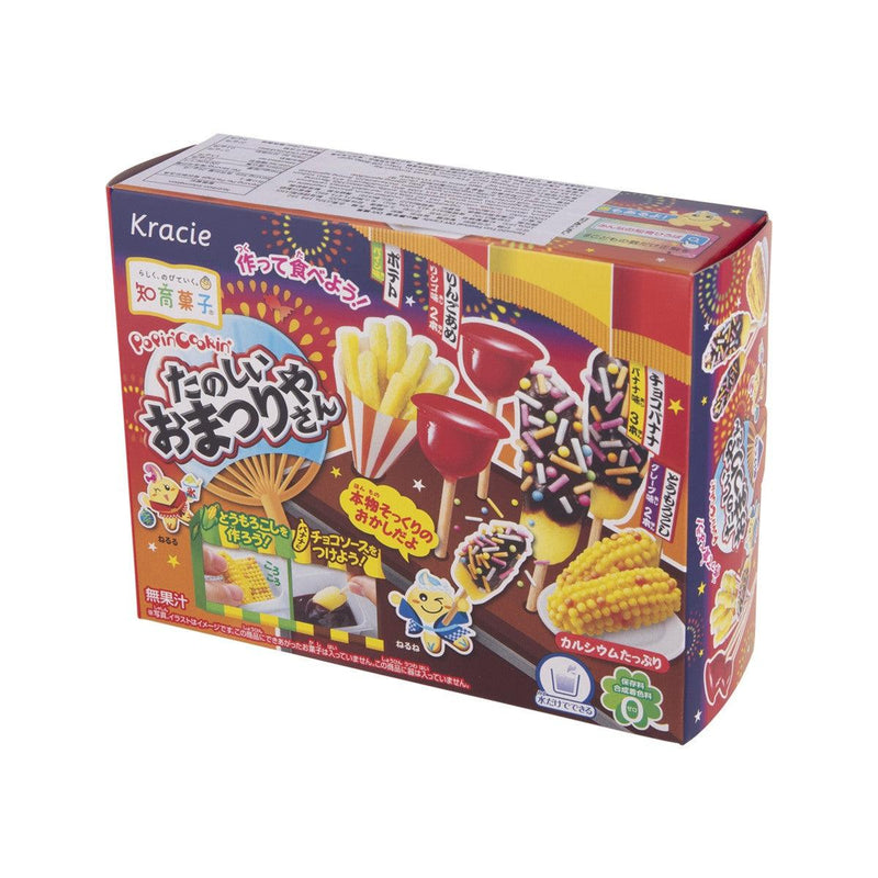 KRACIE Tanoshii Fun Festival DIY Candy  (26g)