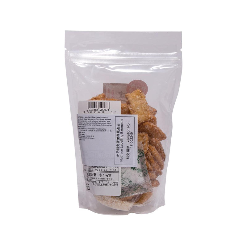 SAKURADO Rice Cracker - Sugar  (80g)