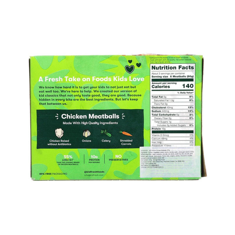 KID FRESH Chicken Meatballs  (227g)