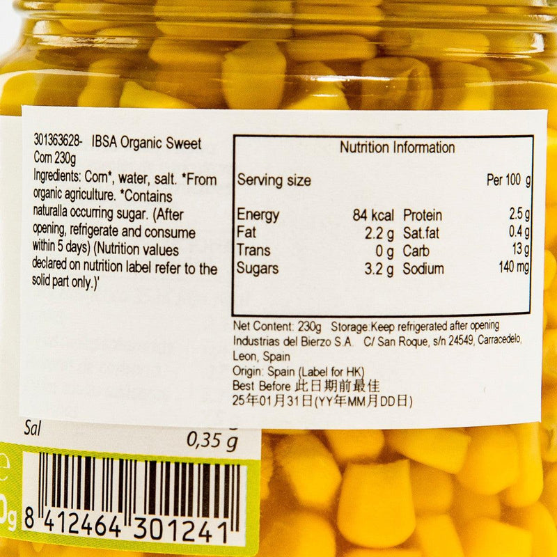 IBSA Organic Sweet Corn  (230g)