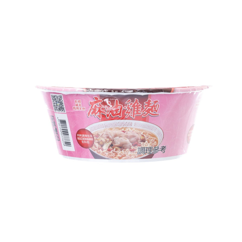 TTL Sesame Oil Chicken Noodles  (200g)