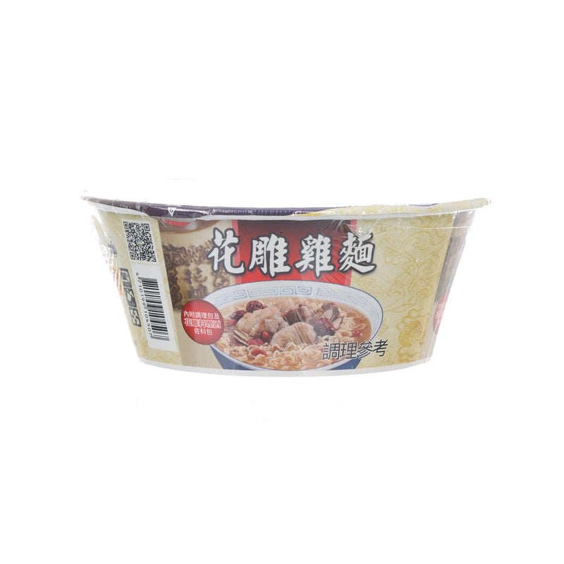 TTL Hua-Tiao Chiew Chicken Noodles  (200g)