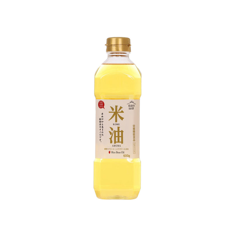 SANWAOIL Rice Oil  (600g)